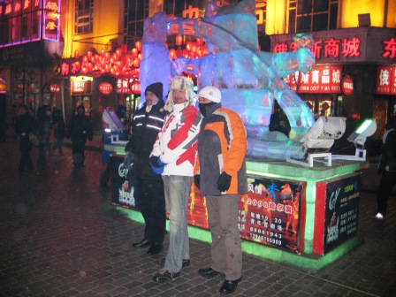 Eisskulptur in Harbin