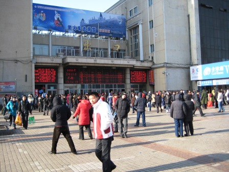 Bahnhof in Harbin