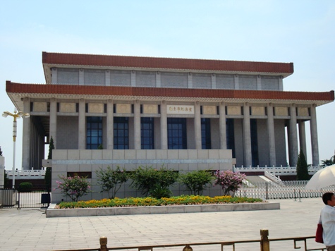 Mausoleum in dem Mao Aufgebahrt ist