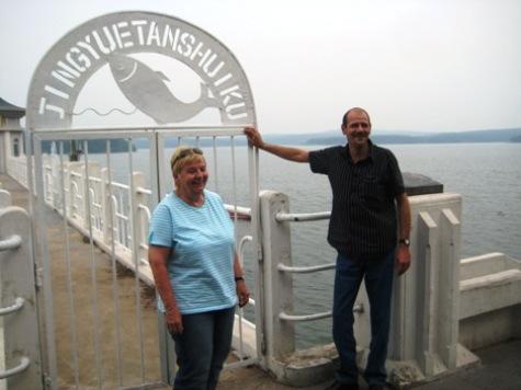 Am Mondsee mit Gabriele und Klaus