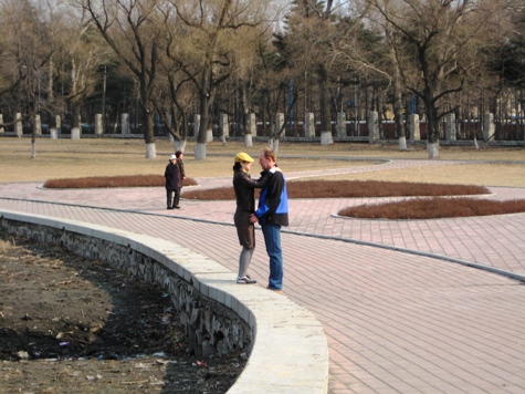 Im Nanhu Park