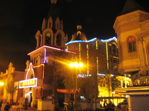 Russian Street of Dalian